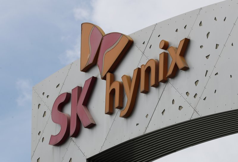 경기 이천시 <span id='_stock_code_000660' data-stockcode='000660'>SK하이닉스</span> 본사 전경. 뉴스1