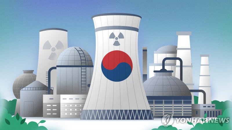 (출처=연합뉴스)