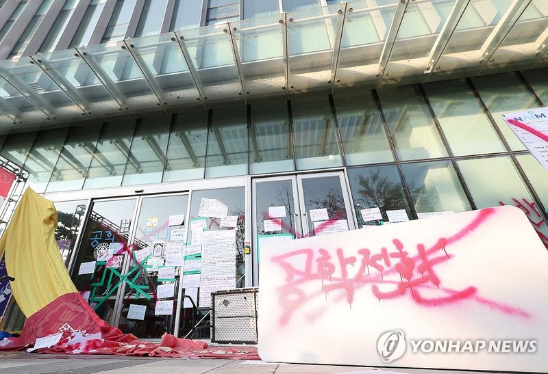 /사진=연합뉴스