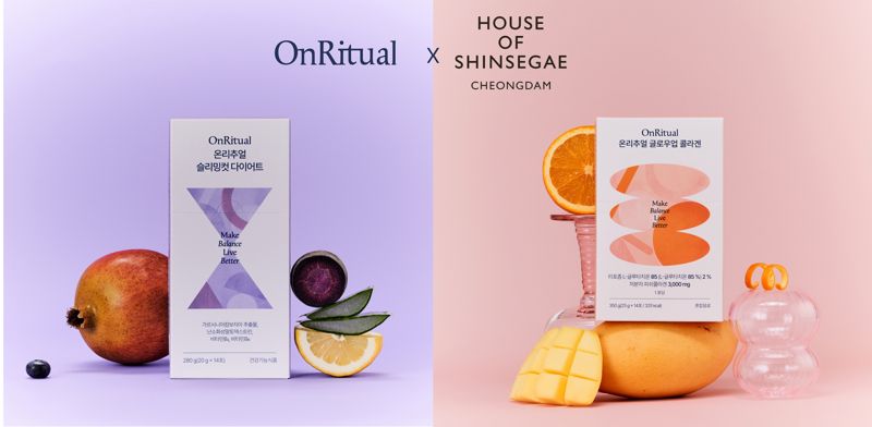 이너뷰티 브랜드 온리추얼. 헥토헬스케어 제공