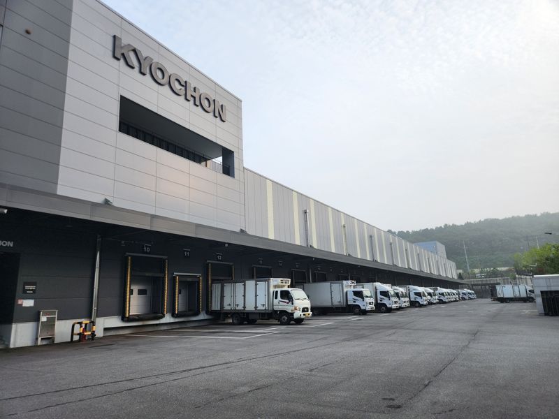 <span id='_stock_code_339770' data-stockcode='339770'>교촌에프앤비</span> 수도권 물류센터 전경. 교촌에프앤비 제공