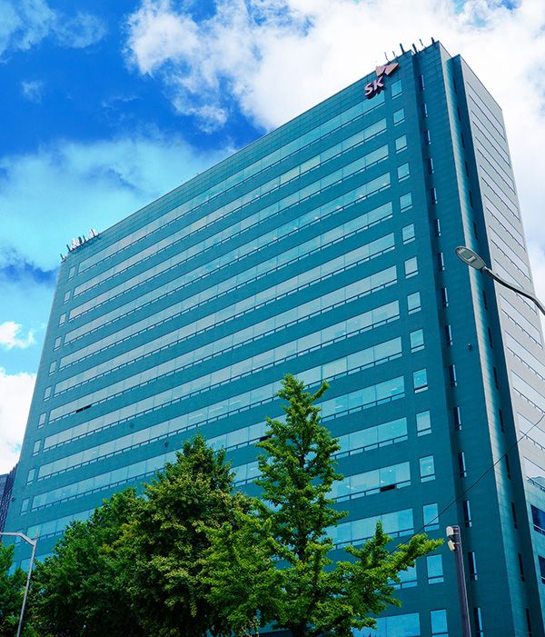SK브로드밴드 남산 그린빌딩 사옥. SK브로드밴드 제공