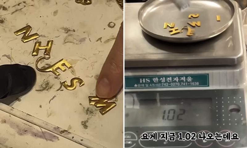 사진=유튜브 채널 '링링언니' 캡처