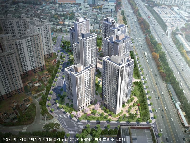 '수지자이 에디시온' 조감도. GS건설 제공