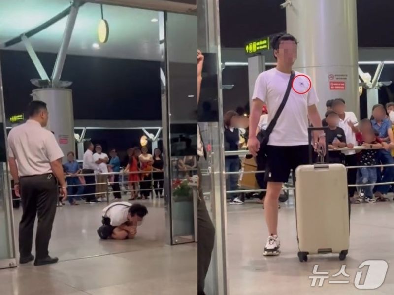 (SNS 갈무리) /사진=뉴스1