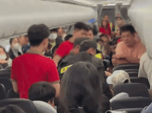 (SNS 갈무리) /사진=뉴스1