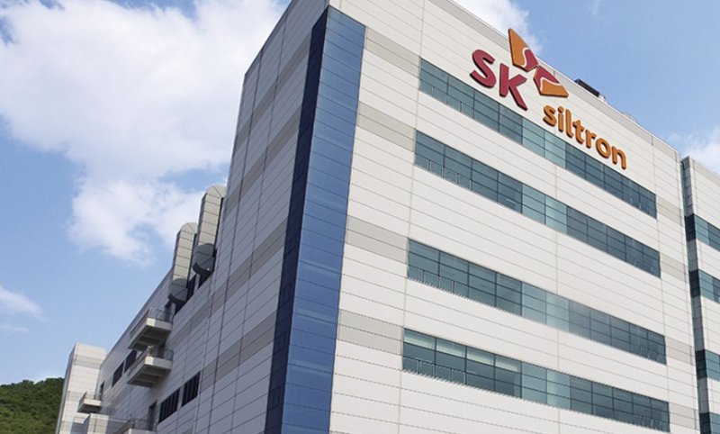 SK실트론 사옥 전경 .뉴스1 제공