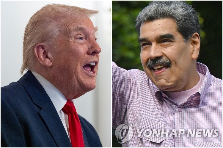 트럼프 미국 대통령(왼쪽)과 마두로 베네수엘라 대통령. 연합뉴스