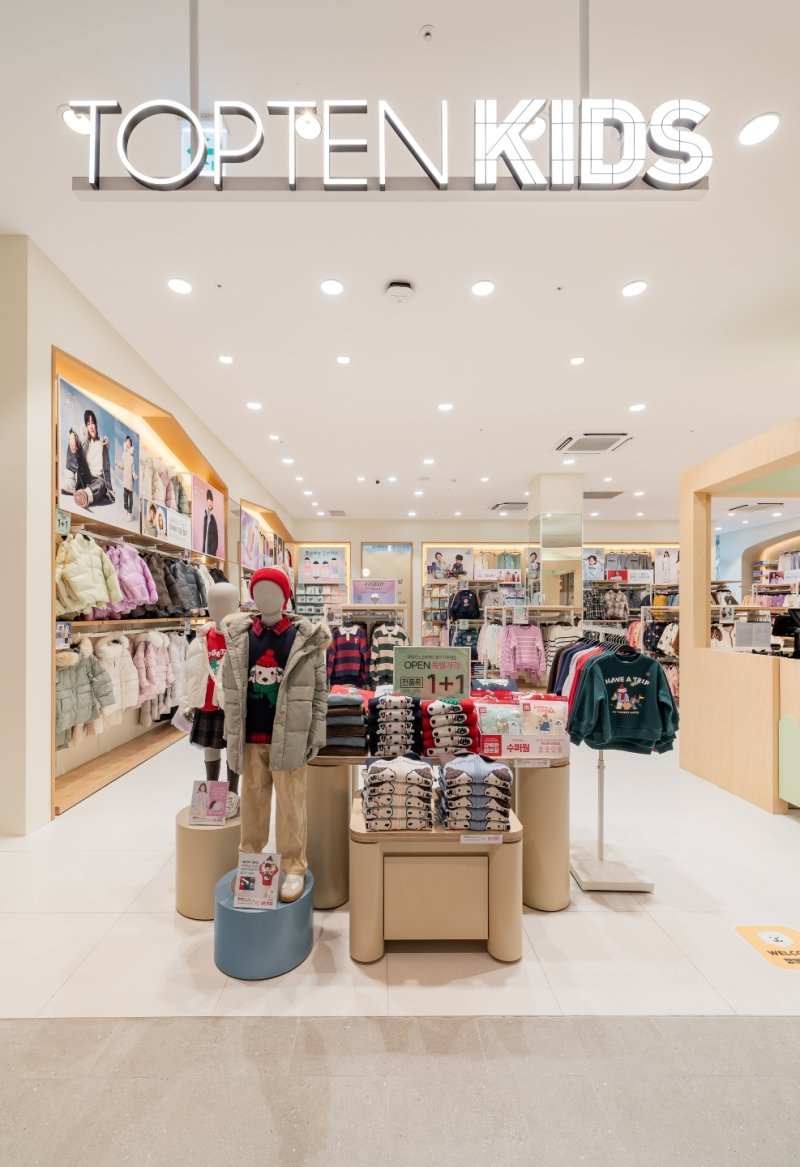 탑텐키즈 스타필드 빌리지 운정점. <span id='_stock_code_005390' data-stockcode='005390'>신성통상</span> 제공