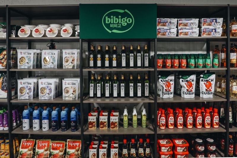 넷플릭스 흑백요리사2에 등장한 <span id='_stock_code_097950' data-stockcode='097950'>CJ제일제당</span> 비비고 팬트리. CJ제일제당 제공