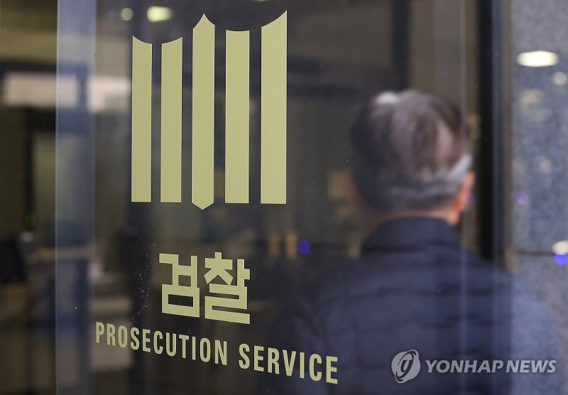 (출처=연합뉴스)