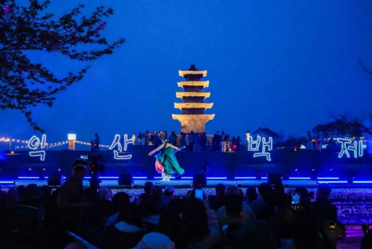 전라북도 익산 국가유산 야행. 익산시 제공