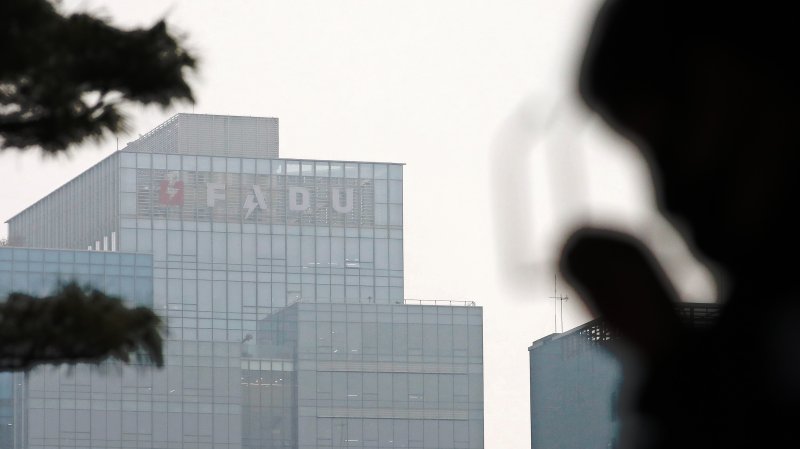 서울 강남구 <span id='_stock_code_440110' data-stockcode='440110'>파두</span> 본사 모습. 뉴스1