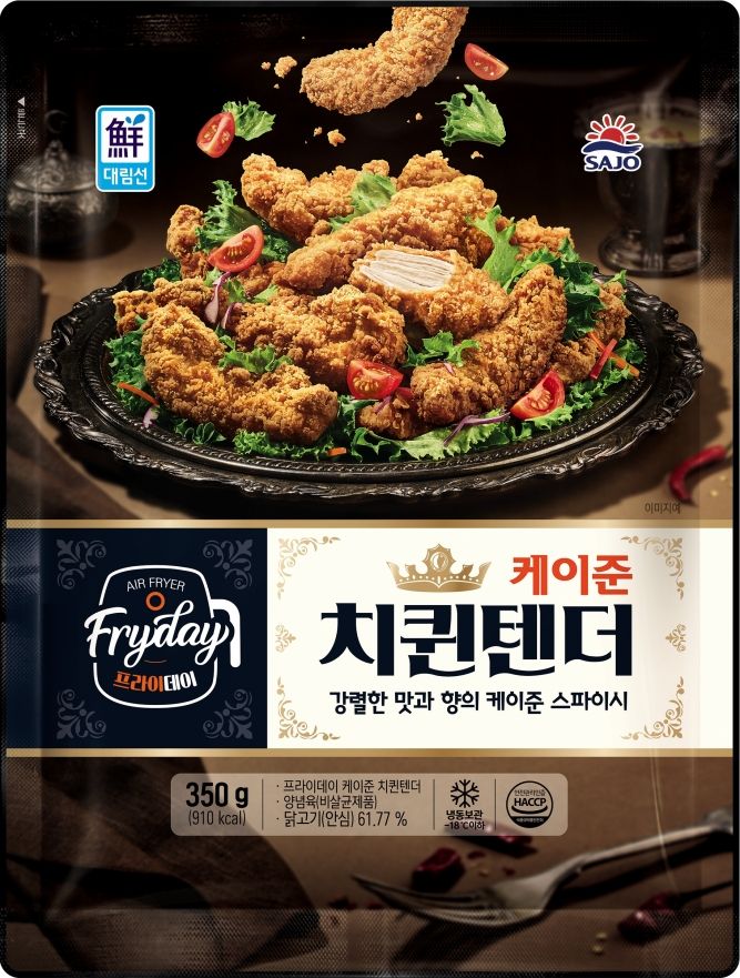 '프라이데이 케이준 치퀸텐더' 제품. 사조대림 제공