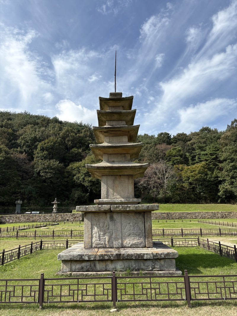 충청남도 <span id='_stock_code_079650' data-stockcode='079650'>서산</span> 보원사지 오층석탑. 국가유산청 제공