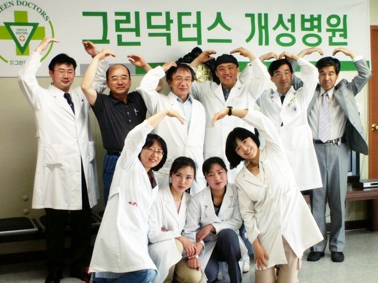 “남북 의료협력 희귀 모델”..그린닥터스, 개성병원 