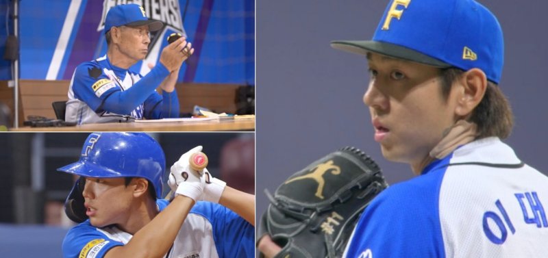 스튜디오 C1 /사진=뉴스1