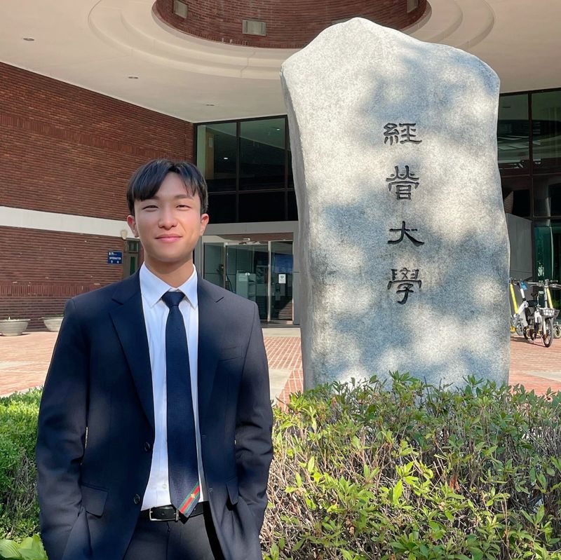 뮤지컬 '빌리 엘리어트' 1대 빌리 정진호씨의 서울대 경영학과 재학시절 모습 /정진호 제공