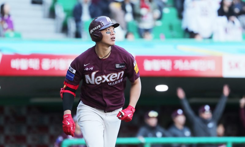 송성문. 사진=뉴스1