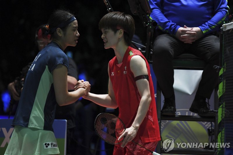 안세영과 야마구치 아카네.연합뉴스