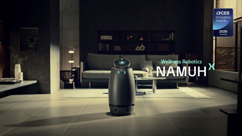 웰니스 로봇 나무엑스. SK인텔릭스 제공