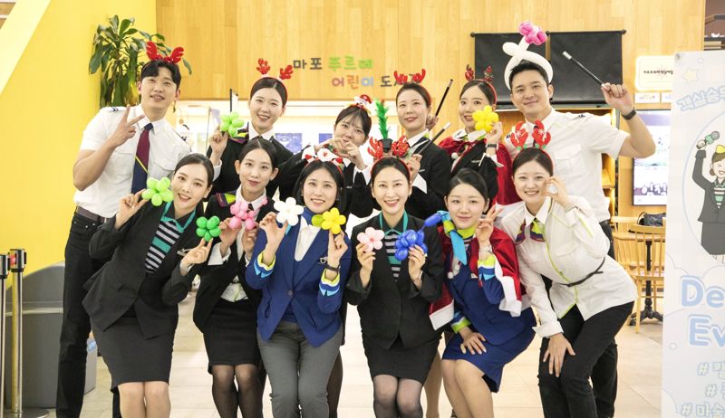 진에어, 어린이재활병원서 재능 기부