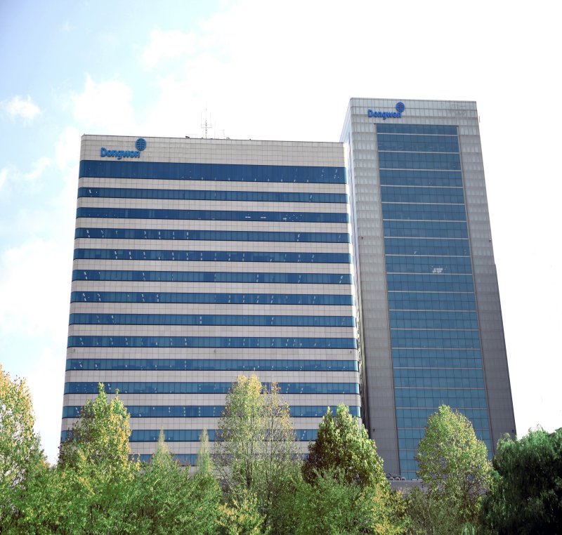 동원그룹 전경(<span id='_stock_code_006040' data-stockcode='006040'>동원산업</span> 제공). 뉴스1