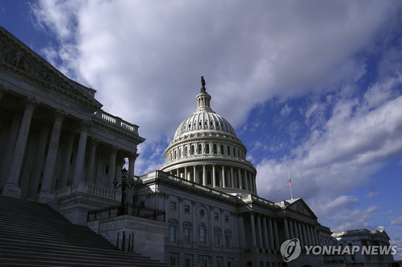 미국 연방의회 건물. 사진=연합뉴스