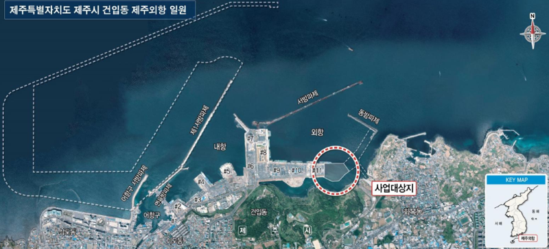 제주외항 2단계(잡화부두) 개발공사 위치도. <span id='_stock_code_005960' data-stockcode='005960'>동부건설</span> 제공