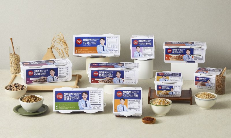 [서울=뉴시스] <span id='_stock_code_097950' data-stockcode='097950'>CJ제일제당</span> 햇반 라이스플랜 9종 제품 이미지. (사진=CJ제일제당 제공) *재판매 및 <span id='_stock_code_012030' data-stockcode='012030'>DB</span> 금지 /사진=뉴시스