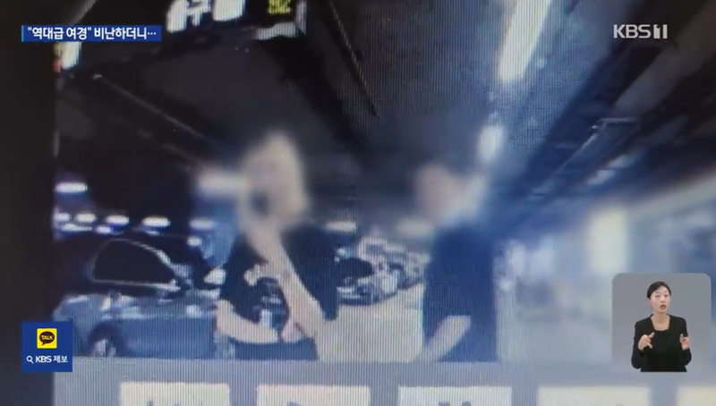 /사진=KBS1
