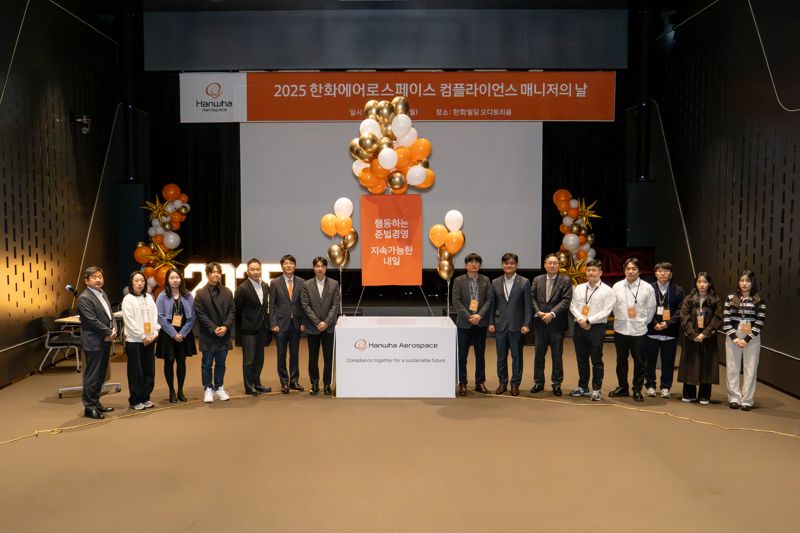 <span id='_stock_code_012450' data-stockcode='012450'>한화에어로스페이스</span> 제공