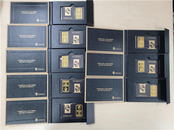 압수한 골드바. 서울 강동경찰서 제공 