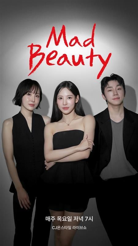              인크레더블버즈 제공. 