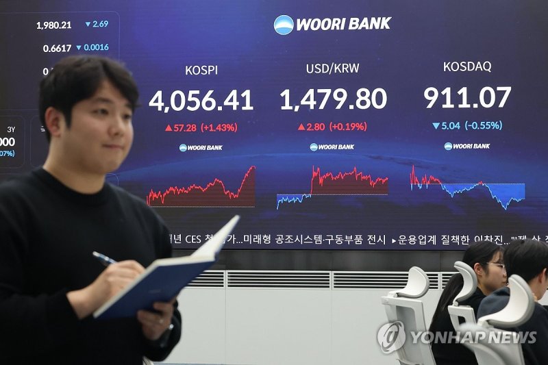 (출처=연합뉴스)