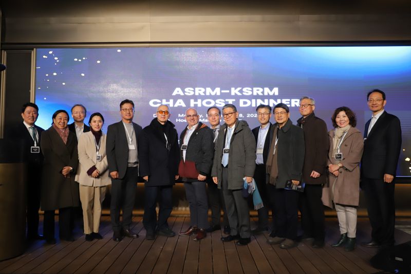 ASRM-KSRM 저녁 만찬 단체사진. 차바이오그룹 제공. 