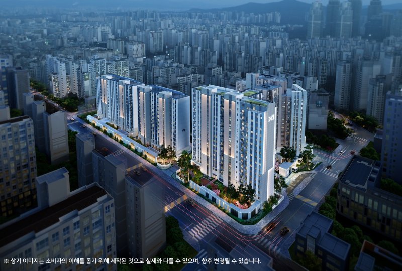 '역삼센트럴자이' 조감도. GS건설 제공