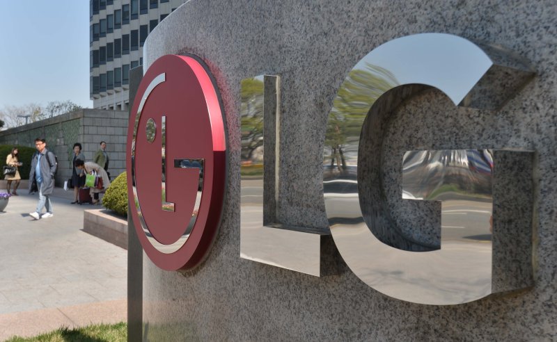 <span id='_stock_code_003550' data-stockcode='003550'>LG</span>로고. /사진=뉴시스