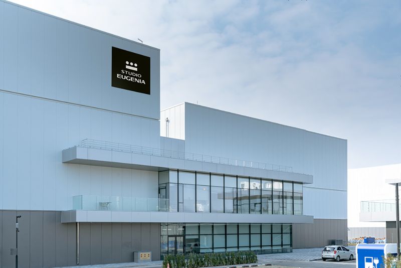 <span id='_stock_code_001520' data-stockcode='001520'>동양</span> '스튜디오 유지니아' 전경. 유진그룹 제공