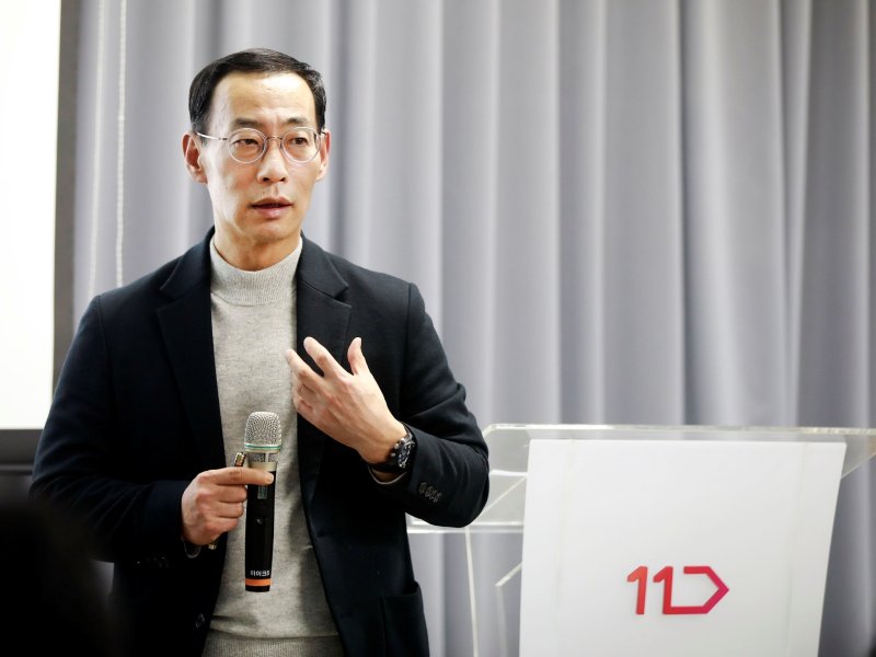 박현수 11번가 사장이 지난 23일 경기 광명시 11번가 사옥에서 진행된 타운홀 미팅에서 발언하고 있다. 11번가 제공