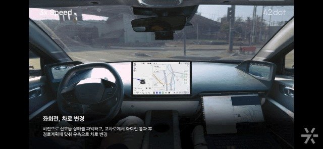 포티투닷의 자율주행 시연 영상.포티투닷 유튜브 캡처