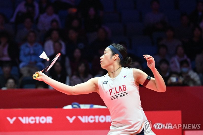 (출처=연합뉴스)