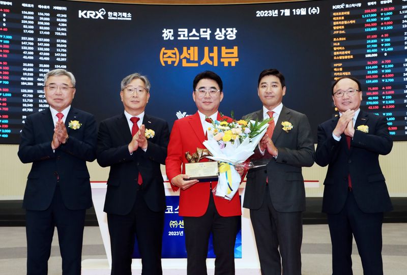 센서뷰(321370) 관련 이미지 7